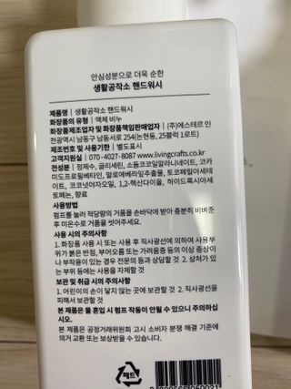 만두0407님이 올린 리뷰 사진 2