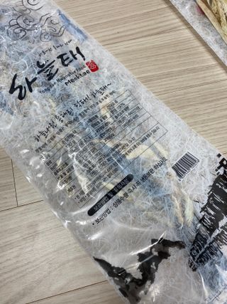 [오늘바스켓] 용대리 손질하늘태 130g — 5점을 준 리뷰어가 2021년 5월 올린 사용 사진