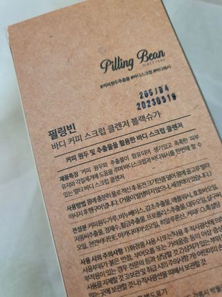 도연님이 올린 리뷰 사진 3