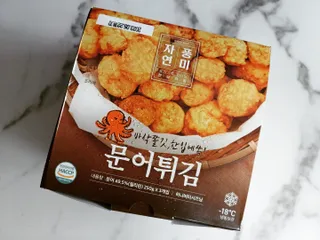 눈가리고아웅님이 올린 리뷰 사진 2