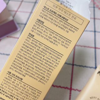 스마트컨슈머님이 올린 리뷰 사진 2