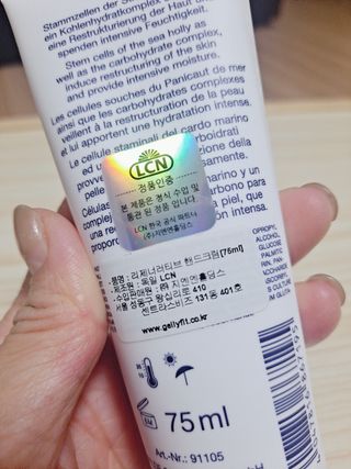 라니으니님이 올린 리뷰 사진 2
