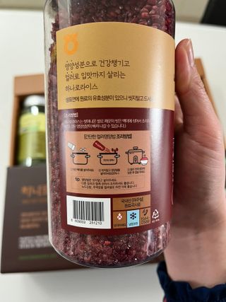 Ann님이 올린 리뷰 사진 2