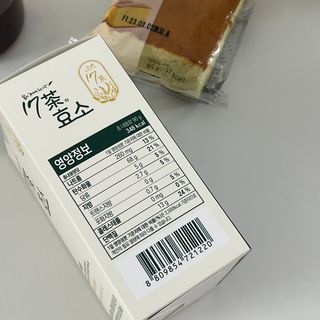 우와한언니님이 올린 리뷰 사진 3