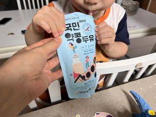 한방마미님이 올린 리뷰 사진 1