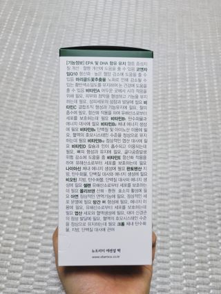 SunheeKim님이 올린 리뷰 사진 2