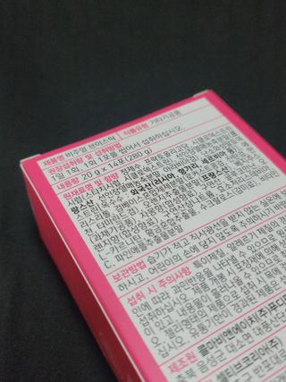 혜란님이 올린 리뷰 사진 2