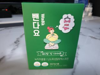 눈가리고아웅님이 올린 리뷰 사진 1
