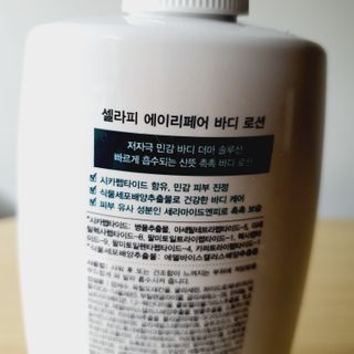 벨라tv님이 올린 리뷰 사진 2
