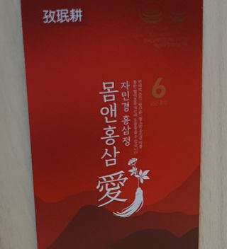 미민님이 올린 리뷰 사진 3