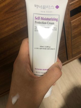 셀프 모이스처라이징 프로텍션 크림 셀프 모이스처라이징 프로텍션크림 — 5점을 준 리뷰어가 2022년 4월 올린 사용 사진