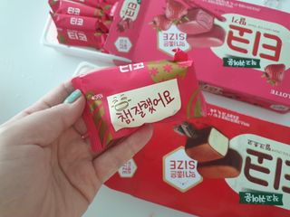 긍정미뇽님이 올린 리뷰 사진 3