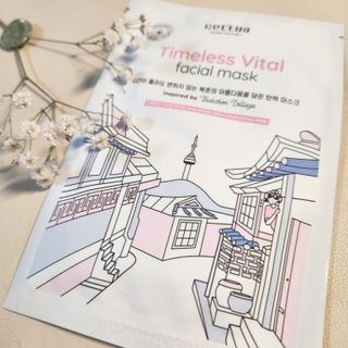 세뚜아(Cettua) [세뚜아] 타임리스 바이탈 페이셜 마스크팩  Cettua Timeless  Vital Mask 5매 — 5점을 준 리뷰어가 2024년 5월 올린 사용 사진