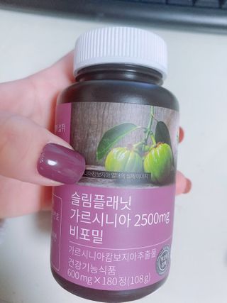 슬림플래닛 가르시니아 2500mg 비포밀 — 5점을 준 리뷰어가 2021년 1월 올린 사용 사진