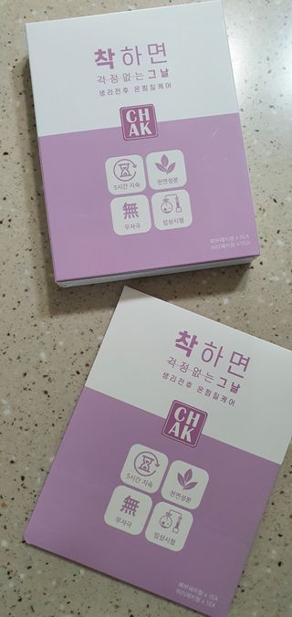 완이네님이 올린 리뷰 사진 2