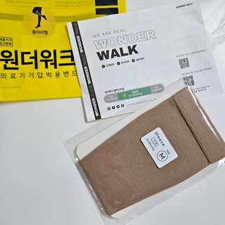 [원더워크] 의료용 압박스타킹, 종아리형 압박밴드 1세트 — 3점을 준 리뷰어가 2024년 7월 올린 사용 사진