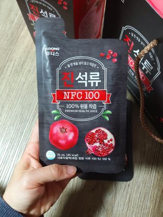 미미공쥬님이 올린 리뷰 사진 3