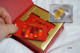프리마인 귀족의 콜라겐, 92배 흡수율. 럭셔리 프리미엄 셀라브 콜라겐필름 30매 — 5점을 준 리뷰어가 2021년 11월 올린 사용 사진