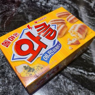 J.영원한별님이 올린 리뷰 사진 3