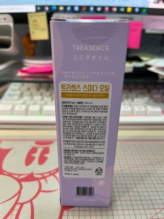 하둥이꼬미님이 올린 리뷰 사진 2