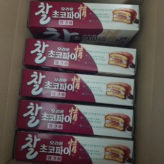 응디니님이 올린 리뷰 사진 1