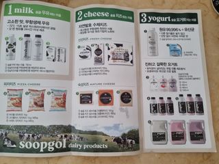 귀요미두공주맘님이 올린 리뷰 사진 2