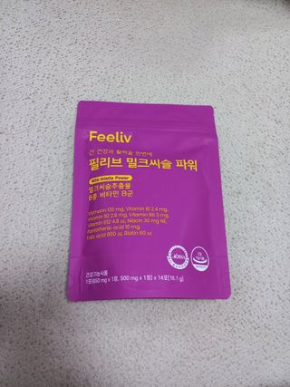 블링여니님이 올린 리뷰 사진 1