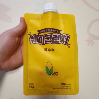 함박눈님이 올린 리뷰 사진 2
