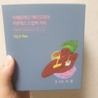 아임효진님이 올린 리뷰 사진 1