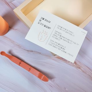 재유JaeYou님이 올린 리뷰 사진 3