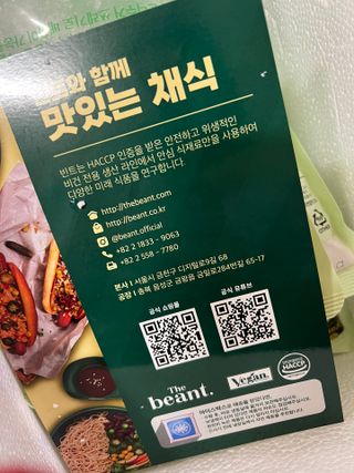 수리애누님이 올린 리뷰 사진 3