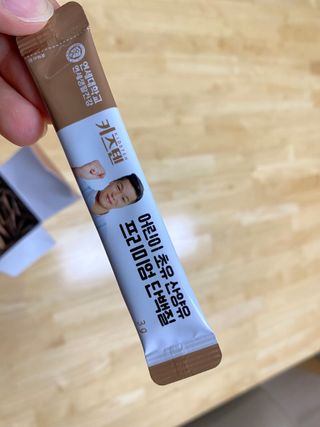 쏘야님이 올린 리뷰 사진 3