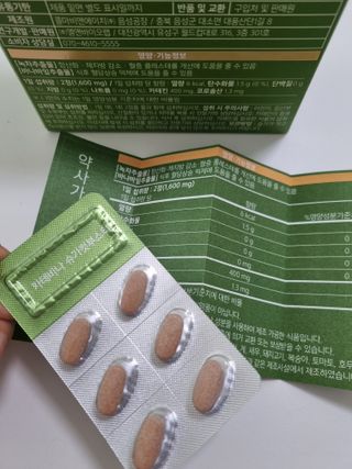 구구자매mom님이 올린 리뷰 사진 3