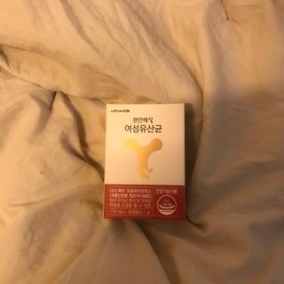 메이준뉴트리 메이준쎌 편안해질 여성유산균 — 5점을 준 리뷰어가 2021년 2월 올린 사용 사진