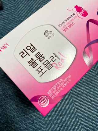 소원구르밍님이 올린 리뷰 사진 1