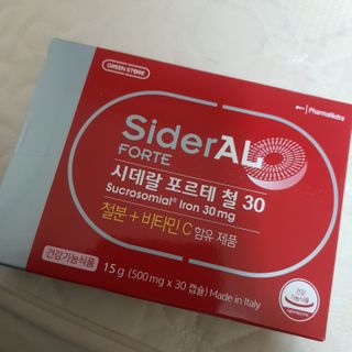 김혜정님이 올린 리뷰 사진 1