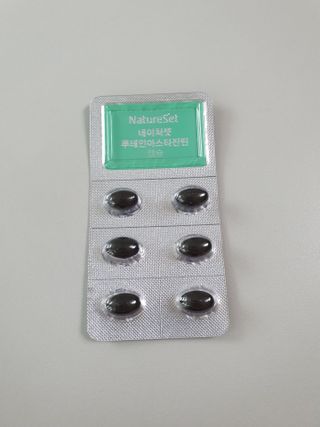 네이처셋 루테인 아스타잔틴 캡슐 1개월분 — 4점을 준 리뷰어가 2021년 8월 올린 사용 사진
