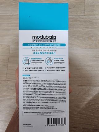 하울님이 올린 리뷰 사진 3