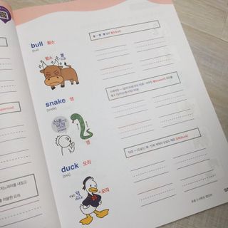Sun님이 올린 리뷰 사진 2