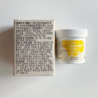 torius님이 올린 리뷰 사진 2