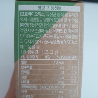 김수수님이 올린 리뷰 사진 3