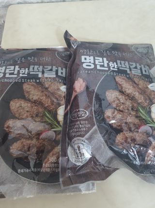 프로우먼님이 올린 리뷰 사진 1