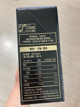 행복하렴님이 올린 리뷰 사진 2