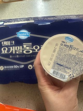 구매평★[2종 패키지]덴마크 요거밀 통오트 요거트(12,460원) — 5점을 준 리뷰어가 2025년 6월 올린 사용 사진