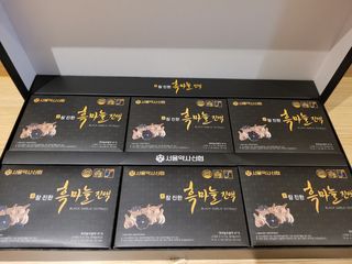 마케로리님이 올린 리뷰 사진 2