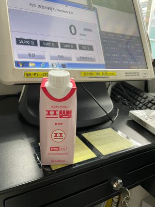 파워풀엑스 [프쌤] 더 맛있고 강력해진 고단백 음료 3종 (초코맛,딸기맛,커피맛) — 5점을 준 리뷰어가 2023년 1월 올린 사용 사진