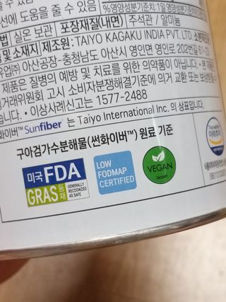 하나님이 올린 리뷰 사진 2