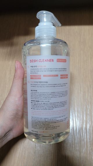 블링데코님이 올린 리뷰 사진 3