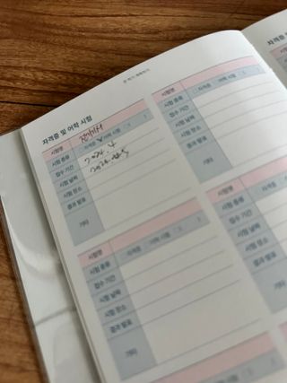 퍼펙트초이스님이 올린 리뷰 사진 2
