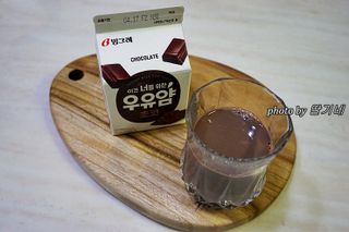 행복이님이 올린 리뷰 사진 4